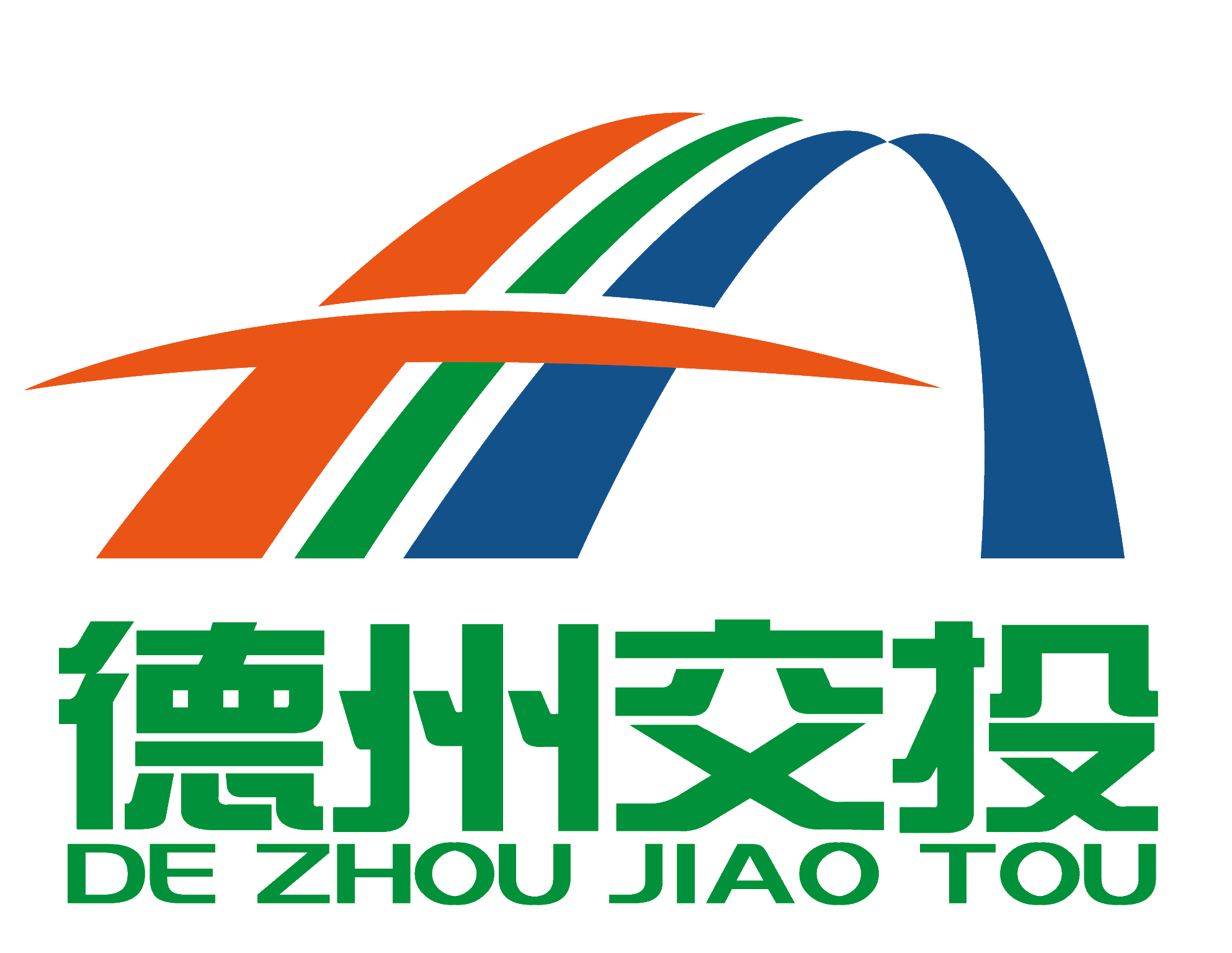 自動(dòng)稱重包裝機(jī)